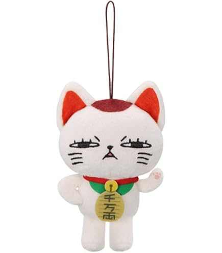 Amazon.co.jp: ダンダダン ターボババア ぬいぐるみ